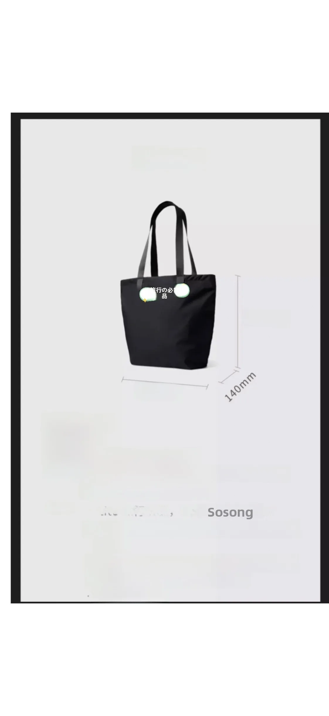 mackle-tote-15l-portable-shopping-bag-casual-commuter-backpack-foldable-leisure-handbag-outdoor-sports-bag-accessories