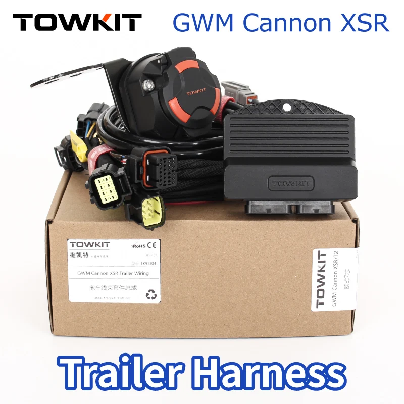 

for GWM Cannon XSR Trailer Wiring Harness Eur 13/7 pin trailer RV tail light signal Australia 12/7 pin Trailer controller