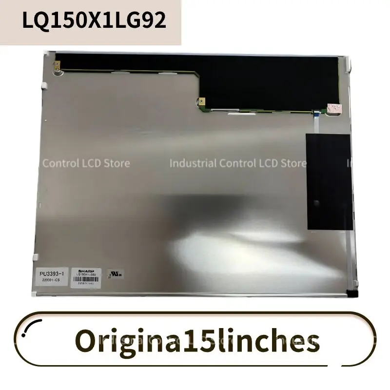 

newLQ150X1LG92 Original 15 Inch LCD Panel Display Screen 1024×768