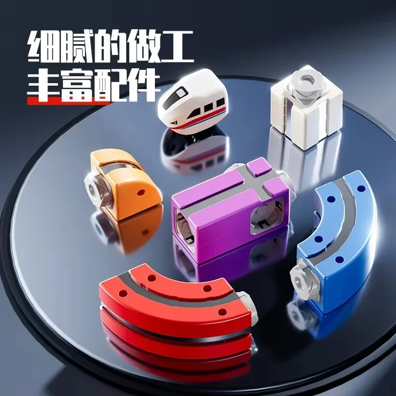 รถไฟแม่เหล็กต่อประกอบได้ ของเล่นเสริมพัฒนาการสำหรับเด็กและเด็กผู้ชาย ของขวัญสุดพิเศษ