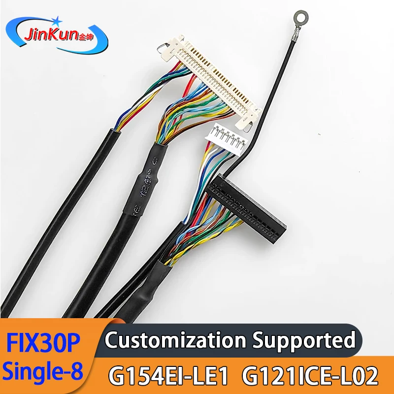 G154EI-LE1 Special …