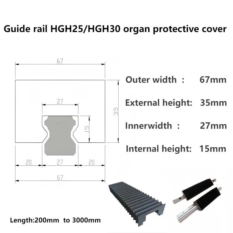 

1 PCS HGH25/HGH30 guide rail protective cover 200mm/300mm/500mm to 3000mm screw worktable dust protective cover