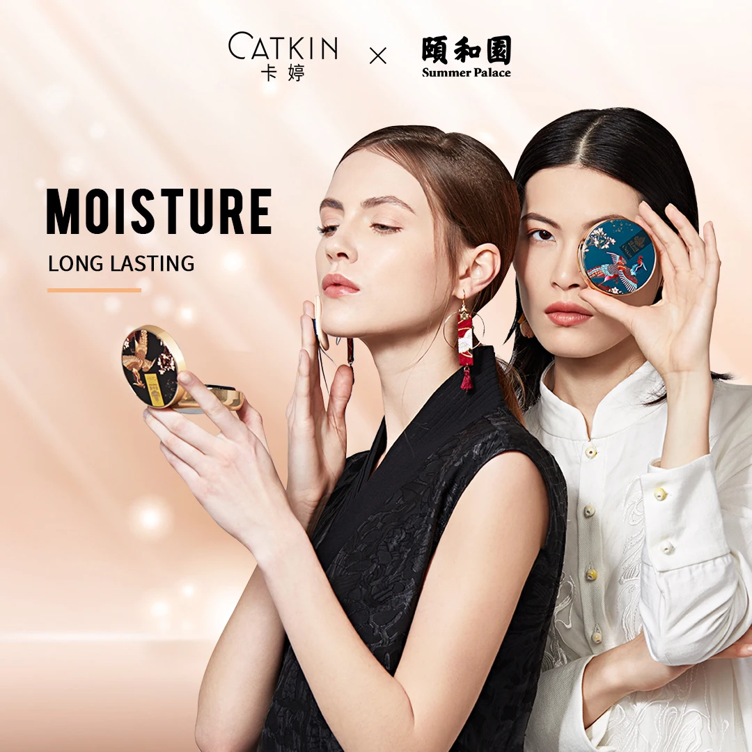 CATKIN BB Kem Lót Đệm Không Khí Nền Độ Ẩm Tự Nhiên Bao Che Khuyết Điểm + Tặng Đổ Trung Bình/Ánh Sáng 0.46 Ounce