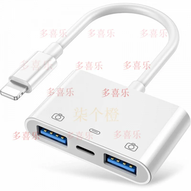 WW    For iPhone to dual USB 3.0 Camera OTG Adapter with Charging Port for iPad