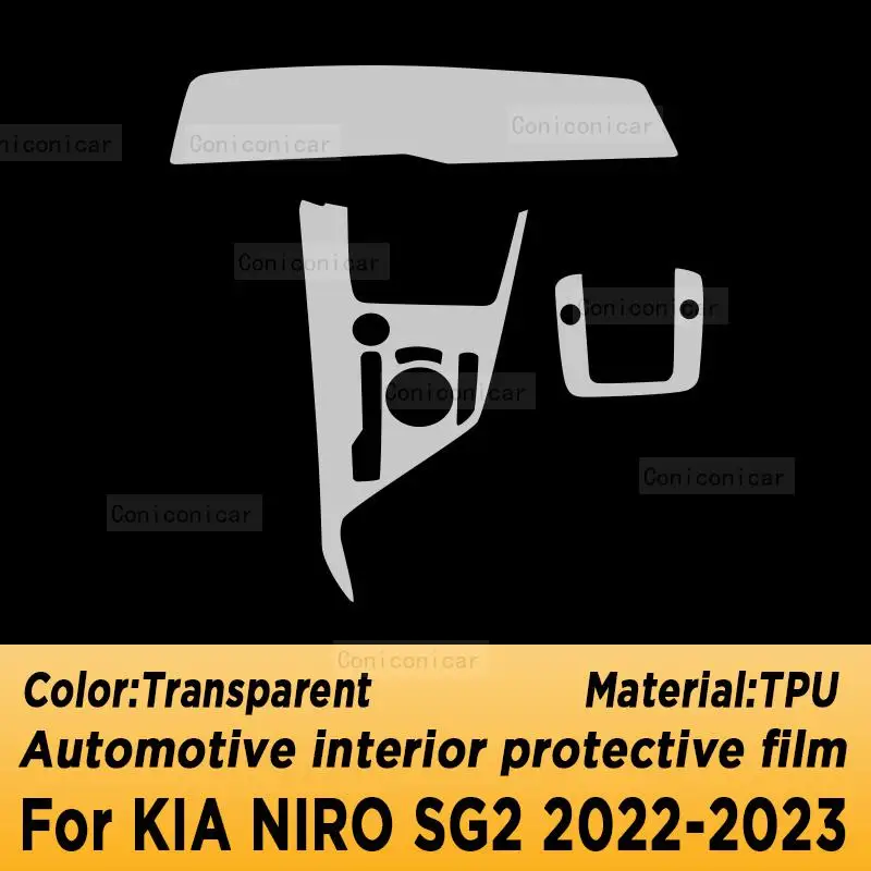 For KIA NIRO SG2 2022 2023 Gearbox Panel Navigation Screen Automotive Interior Protective Film Anti-Scratch Accessories Sticker