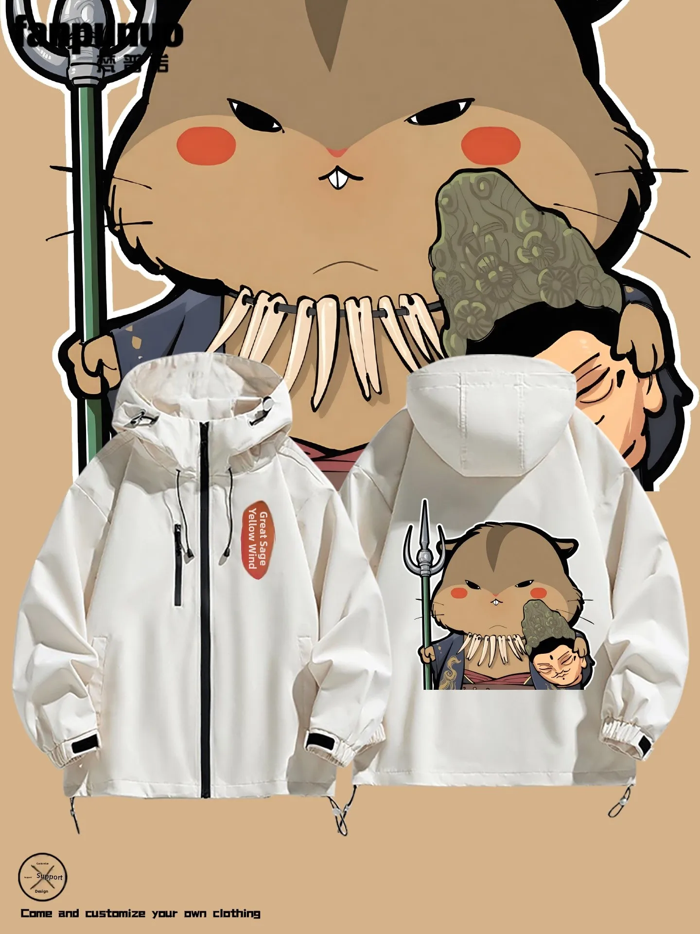 

Loose Fit Yellow Wind eat Sage Cartoon Q Version Men's Jaet Bla Monkey Emoticon Pa Zipper Decorated Anti-Wind Polyest...