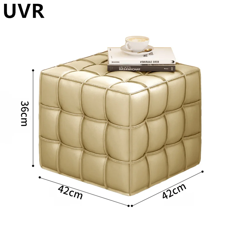 UVR Genuine Leather Square Stool Household Furniture Light Luxury Simple Rubik\'s Cube Stool Doorway Shoe Bench Low Stool