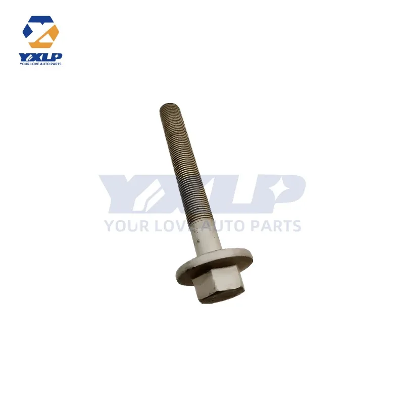 88AJ811490 Bolt for 2016 F-Pace 2014 F-Type 2009-2015 XF 2006-2015 XK New Fast Shipping-Auto Fastener & Clip