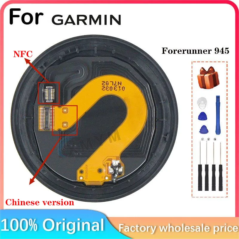 Suitable For Garmin Forerunner 945 LCD Display Replacement Screen For Smart Sports Watch With Front Cover