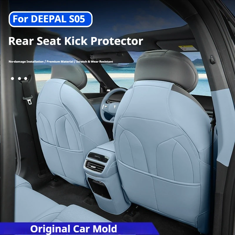 

For Changan Deepal S05 Car Dedicated Rear Seat Anti Kick Pad Rear Exhaust Vent Protective Pad Modify Interior Accessories