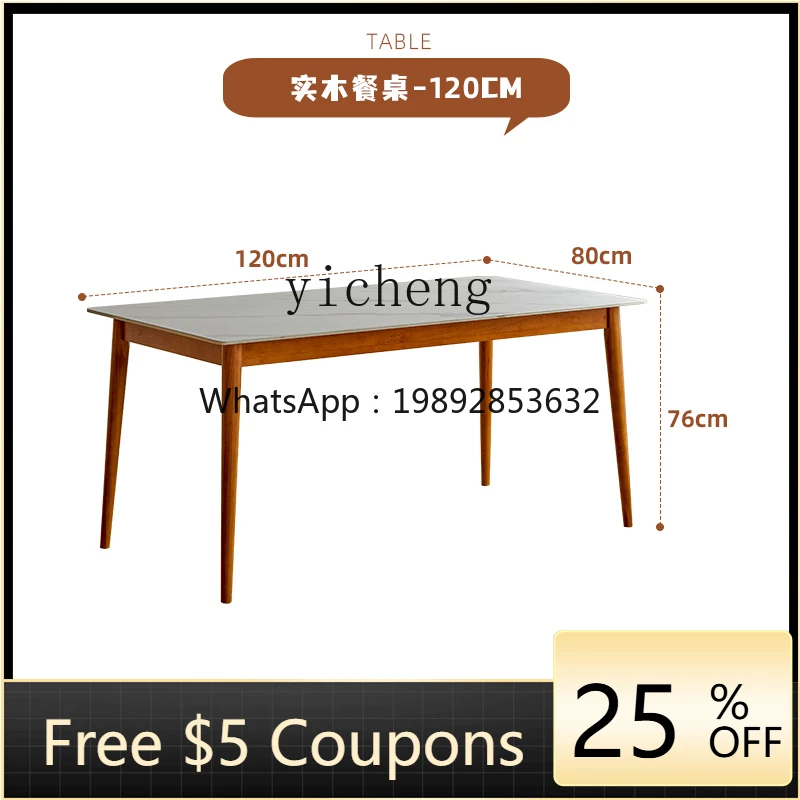 

Stone Plate Dining Table Household Solid Wood Rectangular Dining Table and Chair Dining Table
