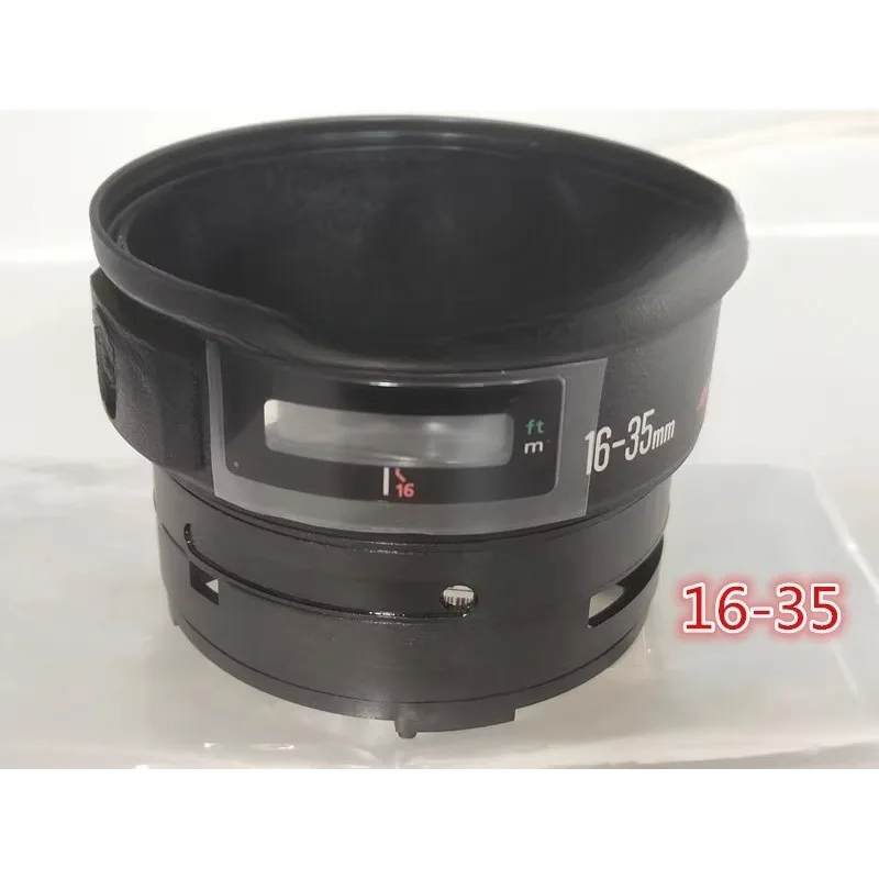 

Parts for Canon 16-35 I/II, first generation, second generation, focus cylinder, switch cylinder bracket cylinder
