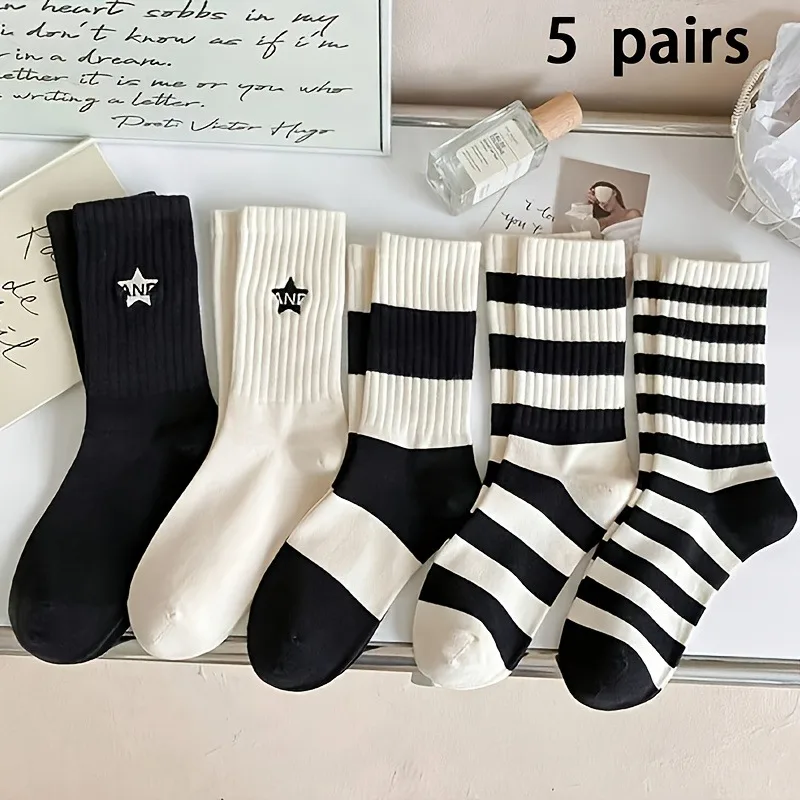 5 Pairs Women'S Black And White Contrast Star Stripe Mid-Calf Socks Trendy Versatile All-Season Daily Socks