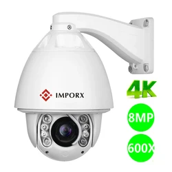8MP 4K 600X ZOOM Wiper PTZ Speed Dome Support Hikvision Dahua NVR IVM4200 P2P ONVIF IMX415 IP Camera