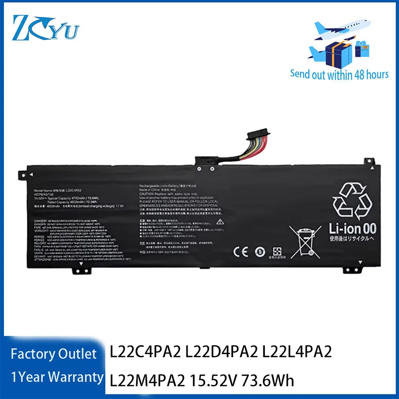 

L22C4PA2 L22D4PA2 L22L4PA2 L22M4PA2 Laptop Battery for Lenovo R9000X 2023 Year 15.52V 73.6Wh