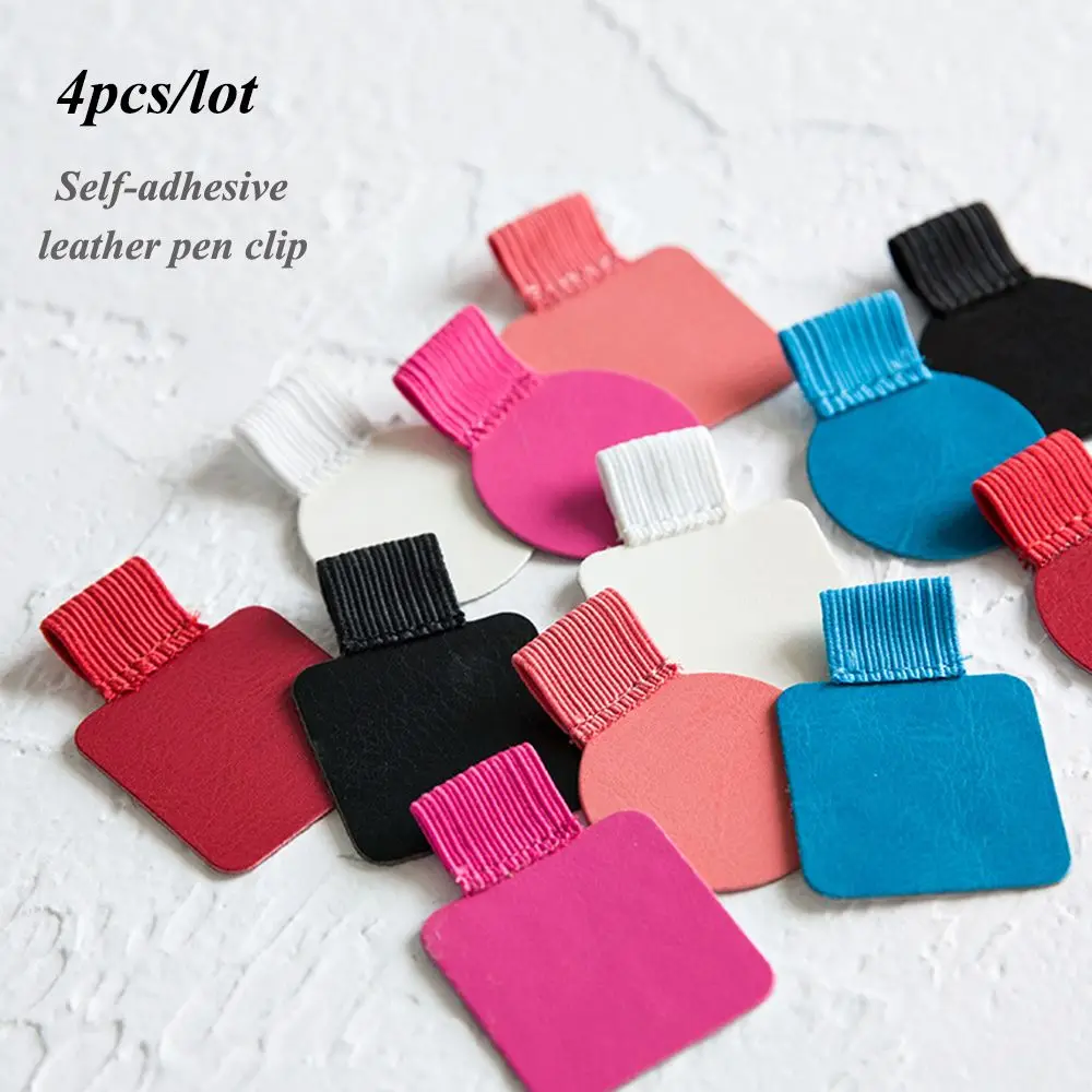 4PCS Office Supplies Convenient Stationery Elastic Loop Notebook Self-adhesive Pen Holder Leather Pen Clips