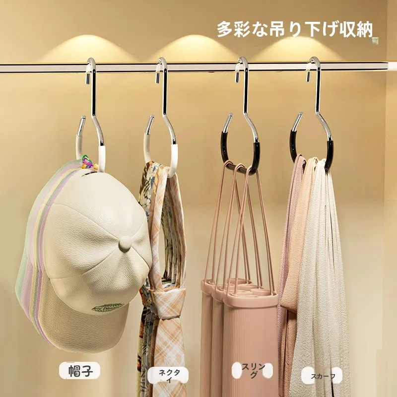 �y�Z�[�����z���@�\�X�e�����X���t�b�N �X�q �o�b�O ���[ ���[�h���[�u �X�J�[�t �x���g �n���K�[ ���p�m���n���K�[ �a��