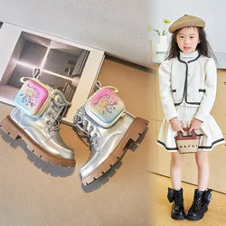 Girls Martine Boots Children Zipper Boots British Style Princess Short Boots Casual Non-slip Leather Shoes Soft Bottom Shoes