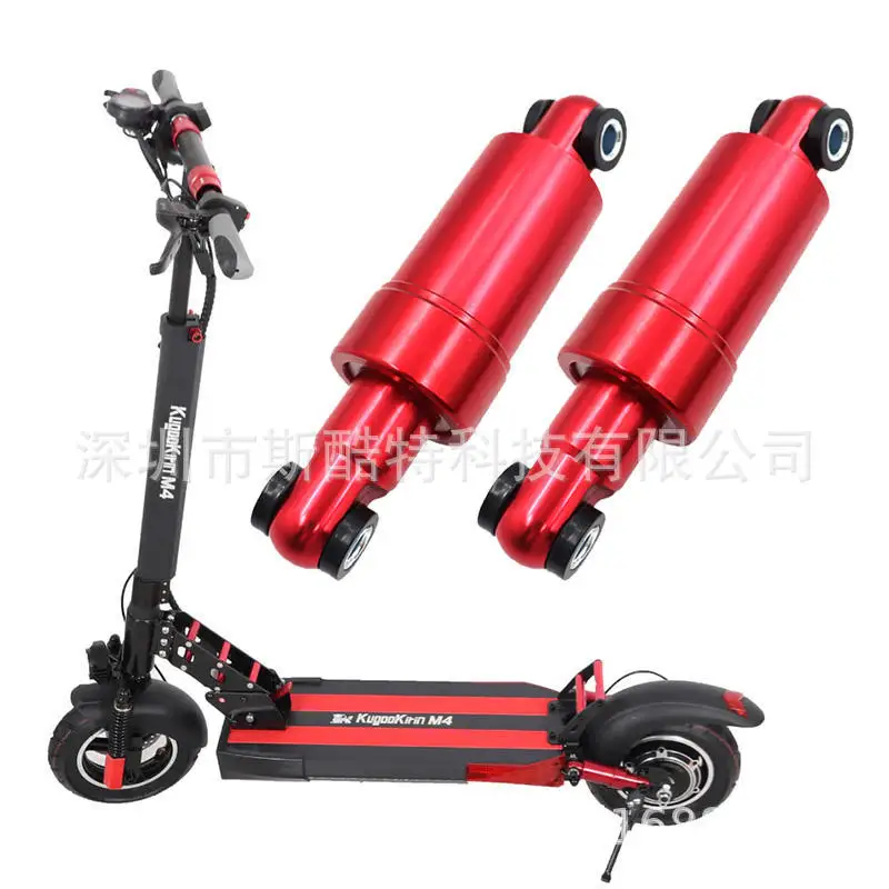 

Для KUGOO M4 101-дюймовый электрический скутер, аксессуары M4 ProAll-inclusive, амортизация, красный, черный