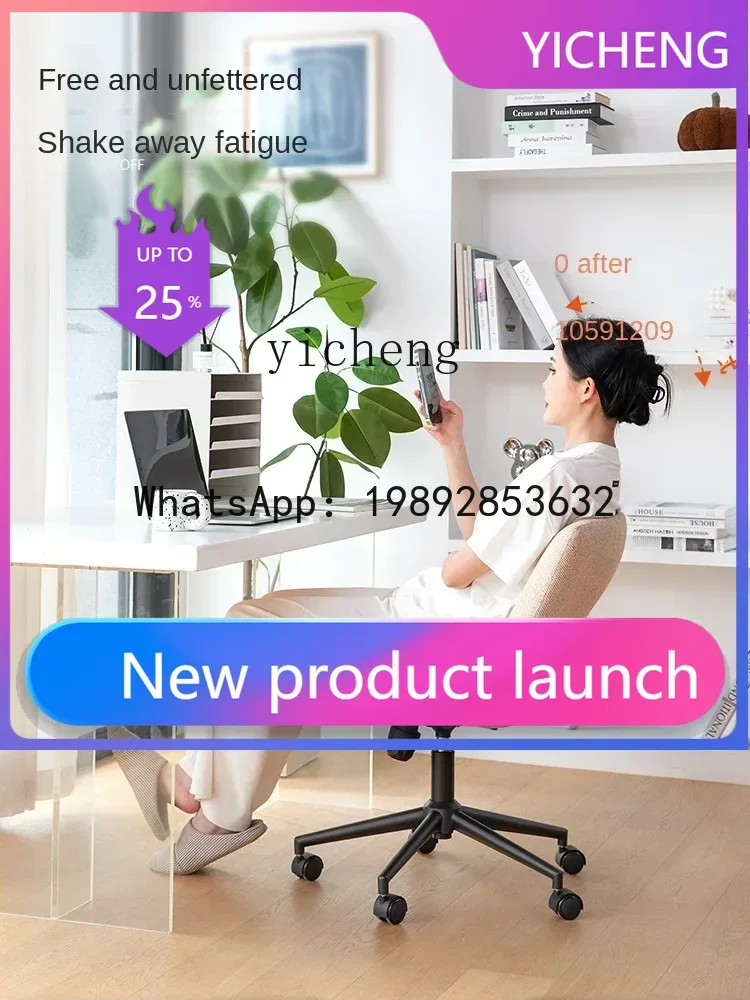 

Home Bedroom Computer Chair Office Chair Living Room Single-Seat Sofa Chair