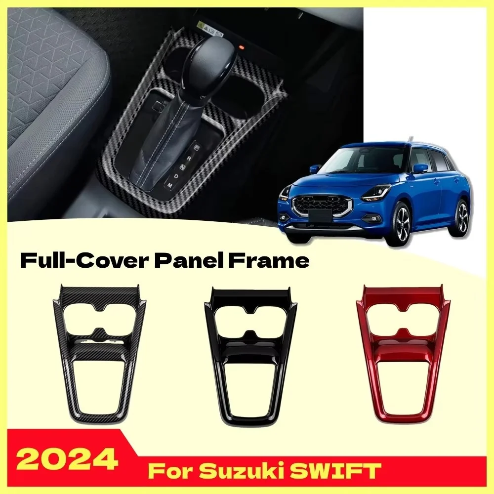 

Full-Cover Panel Frame For Suzuki SWIFT 2024 Glossy Black Carbon Fiber Texture Red Car Upgrade Decoration Stickers ABS Plastic