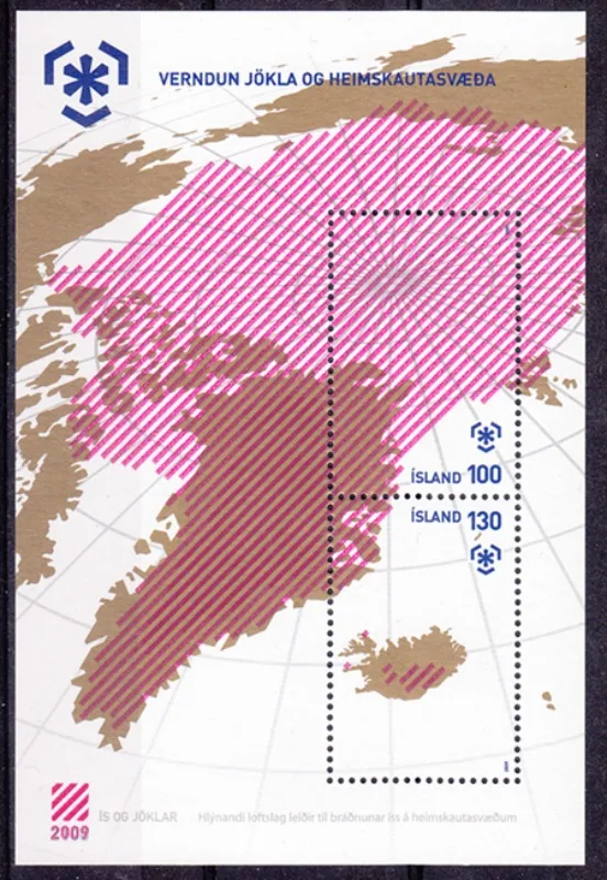 Iceland, 2009, Inte…