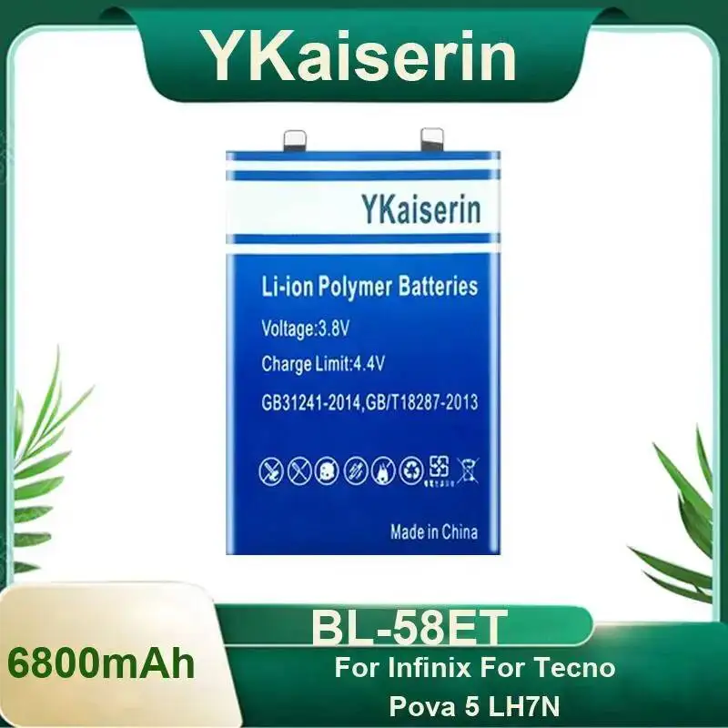 

Портативная батарея для мобильного телефона 6800 мАч BL-58ET с увеличенным временем работы для Infinix, Tecno Pova 5 LH7N