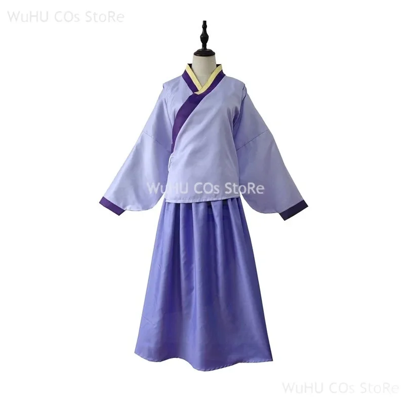 

a7d@Anime Maomao Cosplay Costume Apothecary Diaries Wig Outfits Kimono Mao Mao Purple Uniform Halloween Carnival Party For Women
