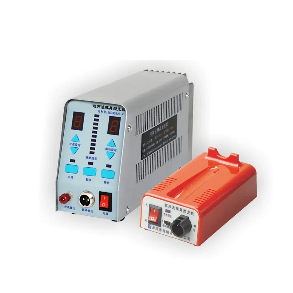 Ultrasonic Polishin…