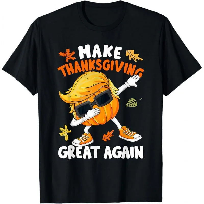 

Happy trusgiving T shirt funny Trump tee