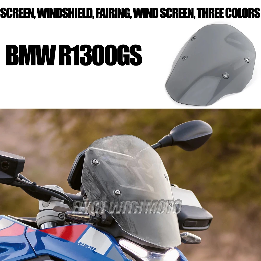 

For BMW R1300GS r1300gs R 1300 GS R1300 GS Motorcycle Accessories Screen Windshield Fairing Windscreen 3 colors Wind Deflectors
