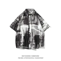 Men Short Sleeve Tie Dye Beach Shirt Summer Casual Loose Fit Oversized Comfortable Breathable Trendy Streetwear Vacation Fashio