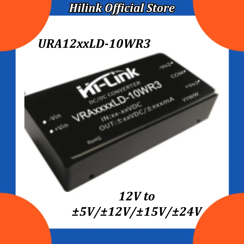 2pcs Hi-Link Original VRA1205LD-10WR3 10W Industrial Power Module 9-18V Input 1500V Isolation Smart Electronic Components