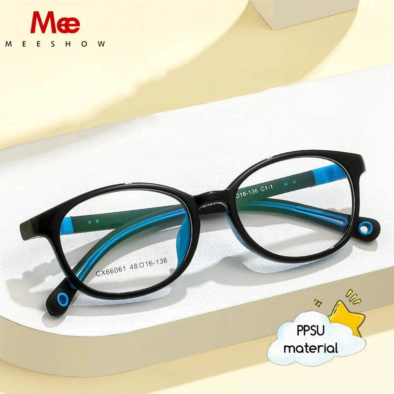MEESHOW Kids Oval Ultralight Children's Silicone Eyeglass Frames Myopia Anti-Blue Light Glasses Customizable Prescription Lenses