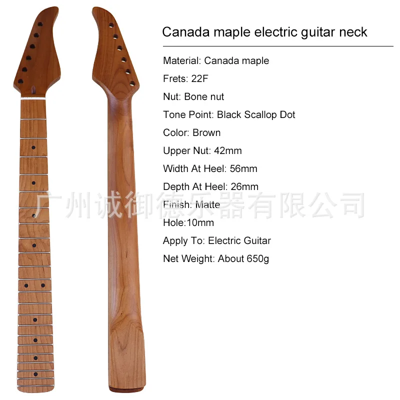 22 products roasted maple electric guitar neck Schulz neck accessories Beef bone pillow roasted maple matte neck accessories mod