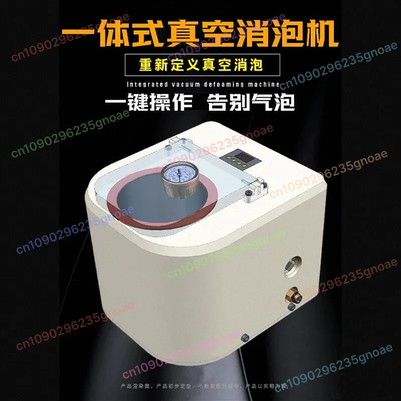 

Automatic Vacuum Defoaming Machine LCD Screen Silicone Epoxy Resin Fast Bubble Removal Craft Equipment