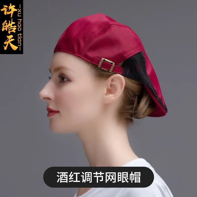 قبعة الطاهي قابل للتعديل للعمل HatLOGOFast Food Restaurant النادل الإعلان قبعة الرجال النساء تقديم الطعام قبعة بيريه قابلة للتنفس