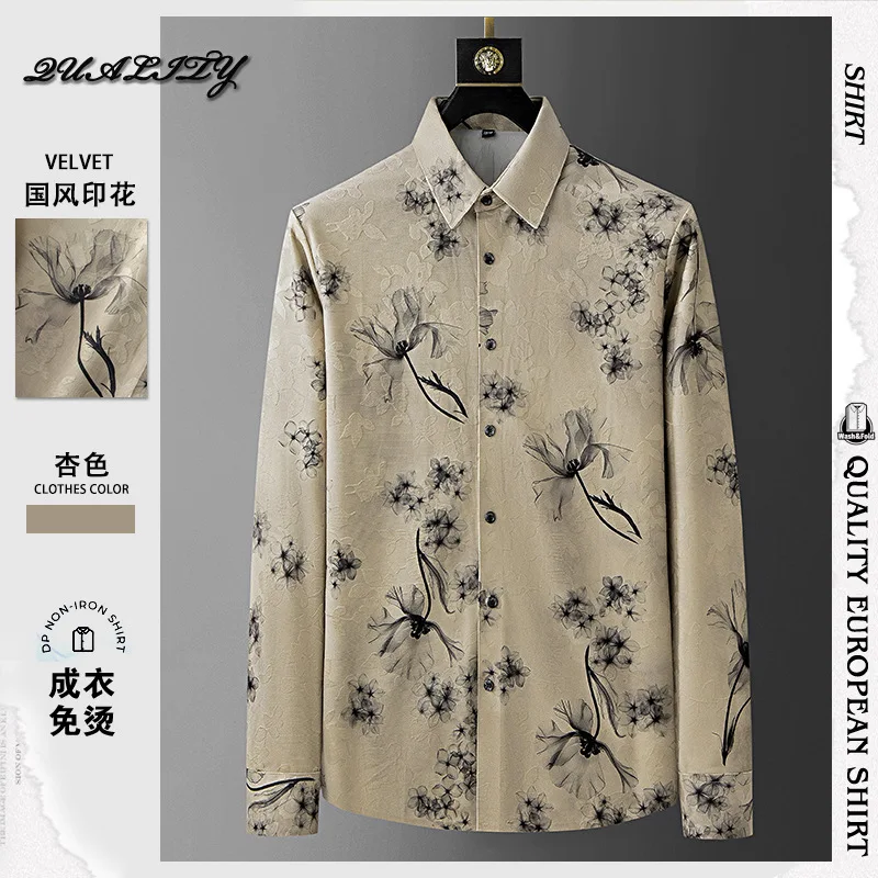 New Autumn Long Sleeved Casual Shirts Fashion Loose Business Social Streetwear Blouse Brand Vintage Jacquard Shirt for Men