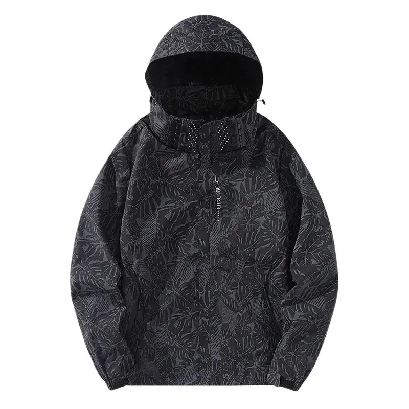 

New 2023 Spring Men's Lightweight Waterproof Rain Jacket Long Special Wide Fit Youth Trend Stand Collar Cotton Clothing