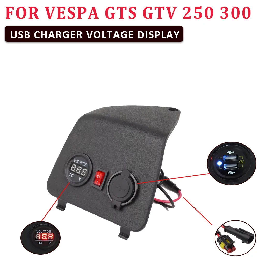 

Front Mobile Phone USB Port Charger Voltage Display Cigarette Lighter For Vespa GTS GTV 50 125 150 HPE GTS250 GTS300 GTS125
