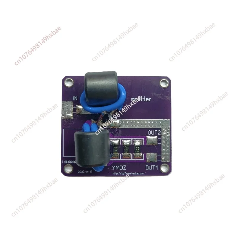 Hf Short Wave Power…