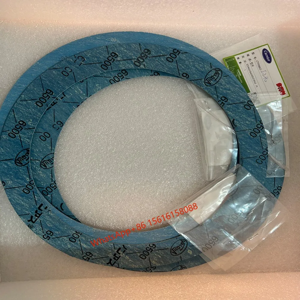 

Refrigeration spare parts CT99QN801 gasket