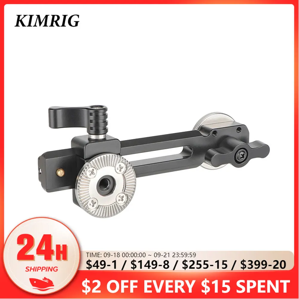 KIMRIG Versatile Arri Rosette Extension Arm With Nato Rai Clamp Arri Rosette Mount For DSLR Camera Cage Shoulder Mount Rig