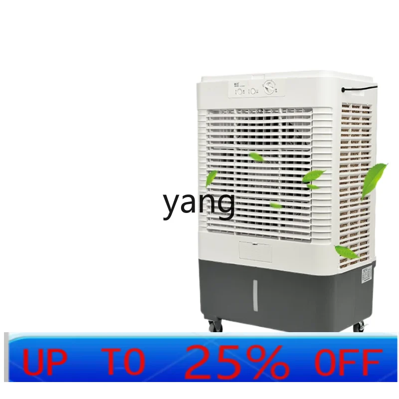

LH Mobile Commercial Air Conditioner Fan Single Cold Water-Cooled Air Conditioner Household Refrigeration Fan
