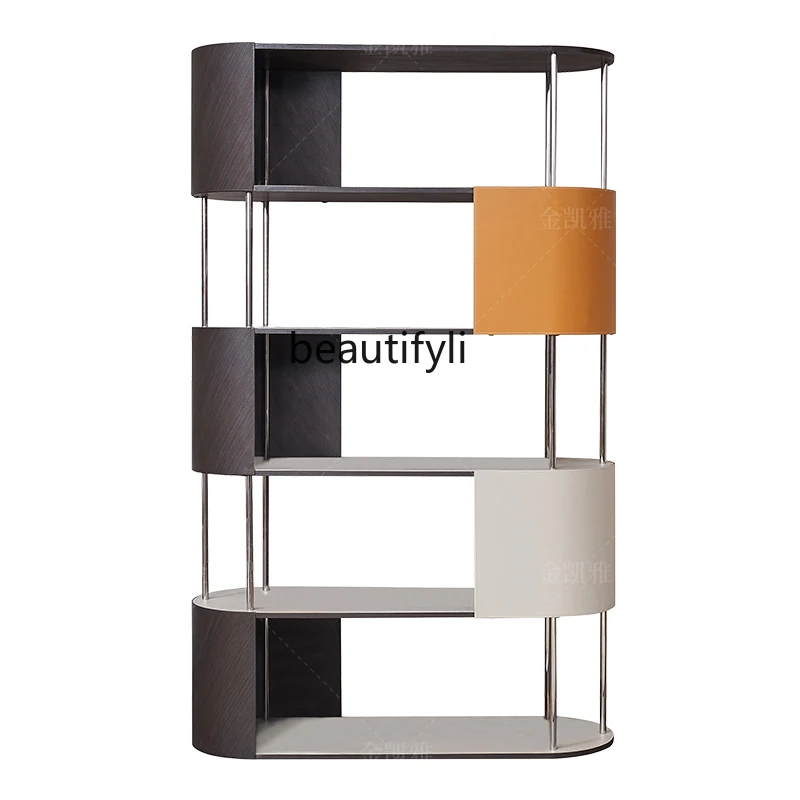 Saddle Leather Color Matching Bookshelf Living Room Storage Storage Rack Nordic Designer Multi-Layer Display Stand