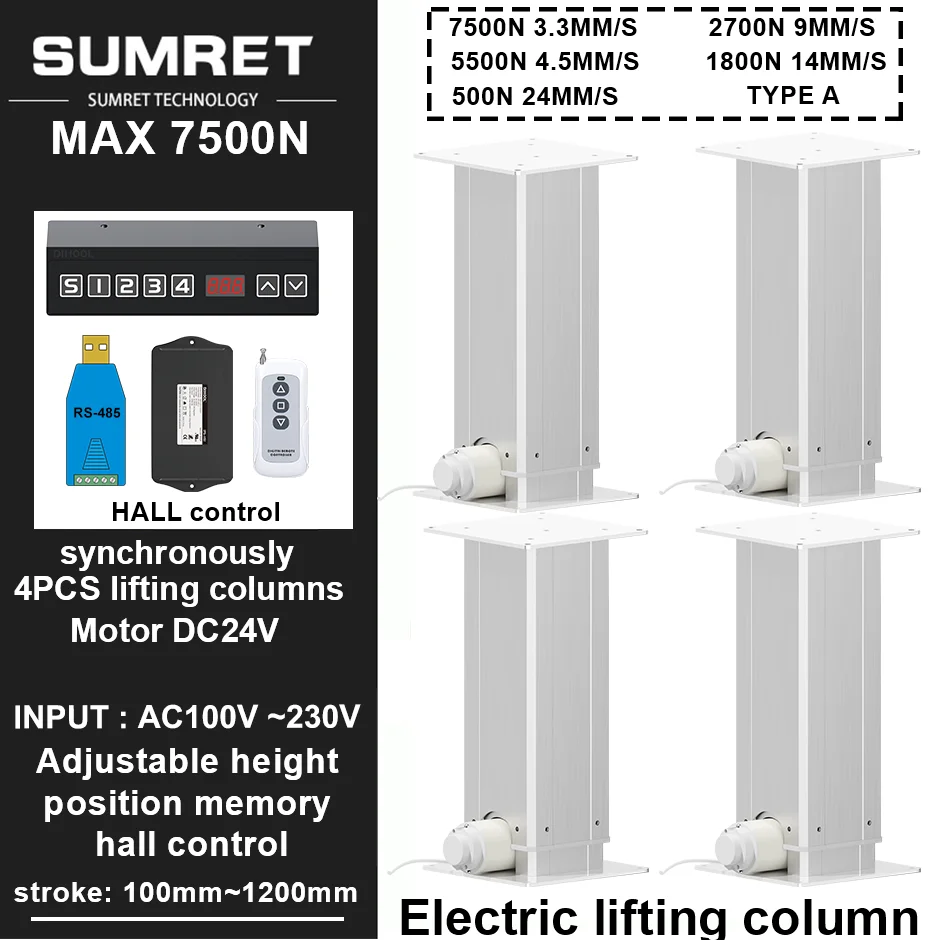 Electric Lifting Column 4PCS Synchronous Control Table Lifting Platform 300MM 500MM 1000MM Stroke Max7500N Adjustable Table Legs