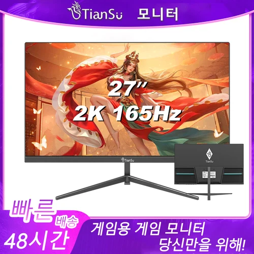 GOOJODOQ 휴대용 게이밍 모니터, 노트북 PC 휴대폰 맥 Xbox PS5 PS4 스위치용, 15.6 인치 IPS HDR 1920×1080 FHD, GJ20  Best5