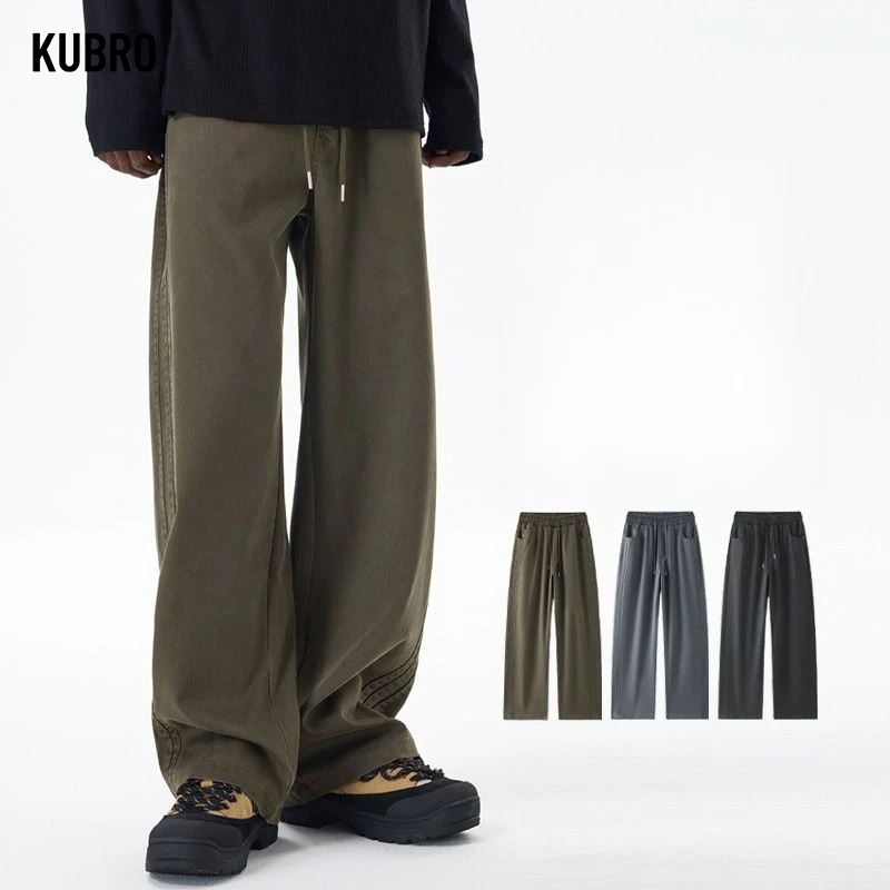 

New Autumn and Winter Style Simple Fashionable Versatile Smooth Soft Non-fading Loose and Casual Curved Knife Pantsman Pants