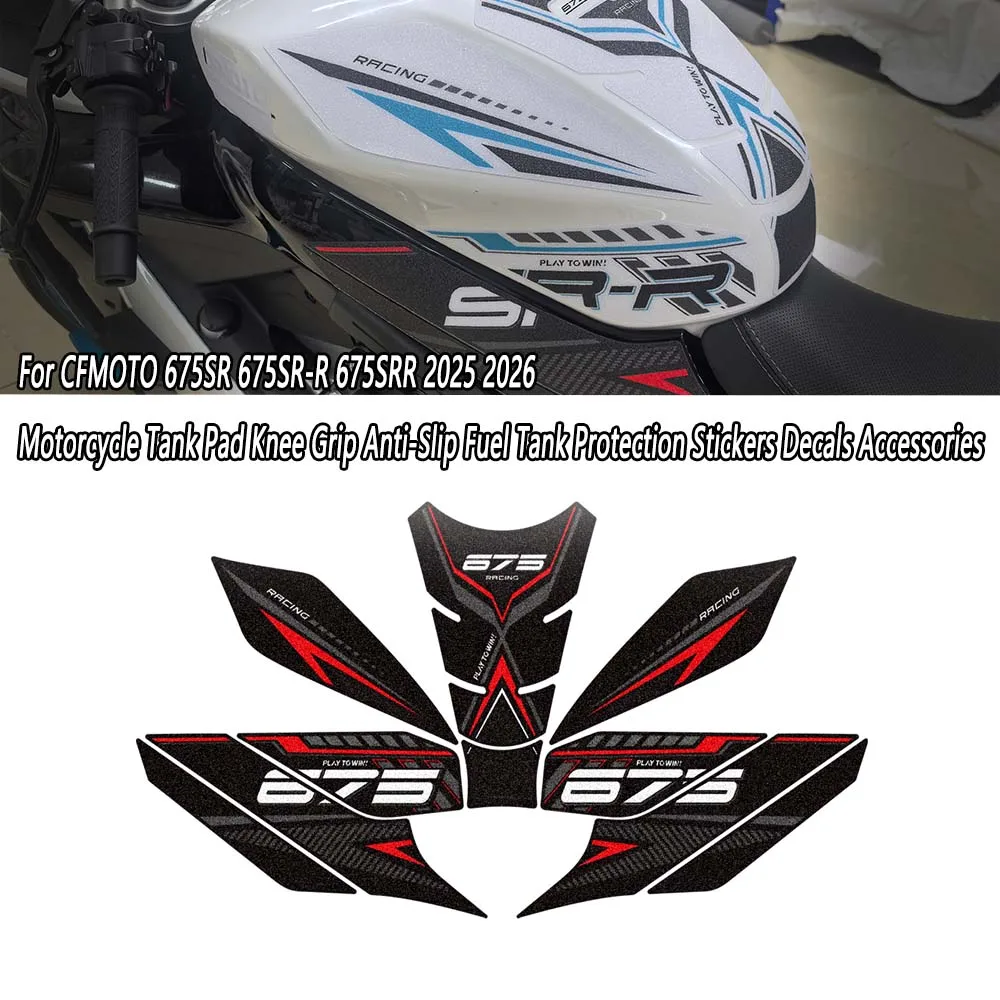 For CFMOTO 675SR‑R 675SRR 675SR 2025‑2026 Motorcycle Tank Pad Knee Grip Anti‑Slip Fuel Tank Protection Stickers Decals