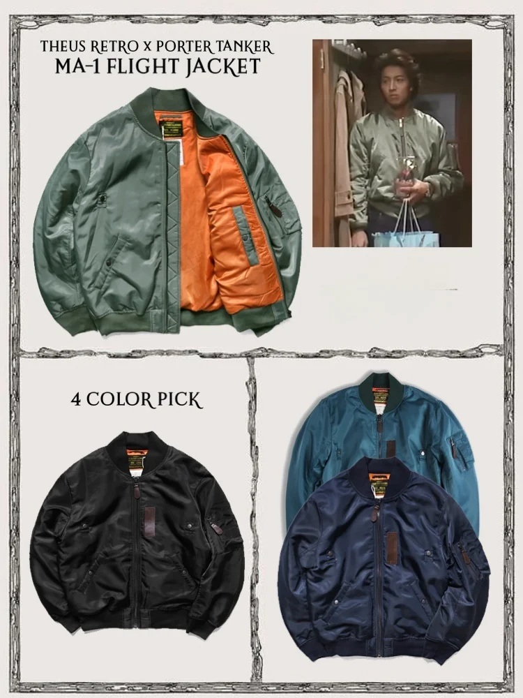 

Waterproof Nylon MA Jaet Cotton Vest Retro Flight Jaet Youth Outerwear Orange Color Blo Stand Fit Autumn Wear